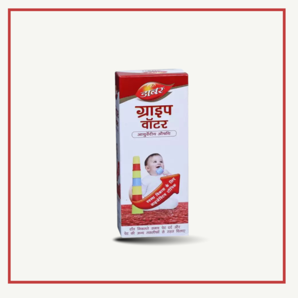 dabur gripe water